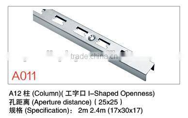 Column model for clamping hook,AA column,sigle-hole