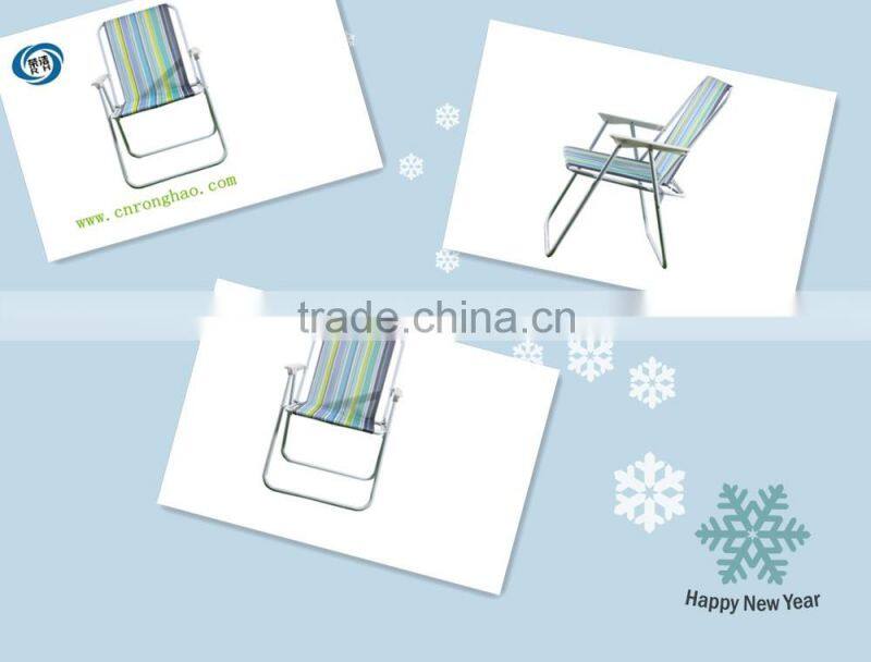 Hotsale Outdoor Folding Beach Chair with Spring