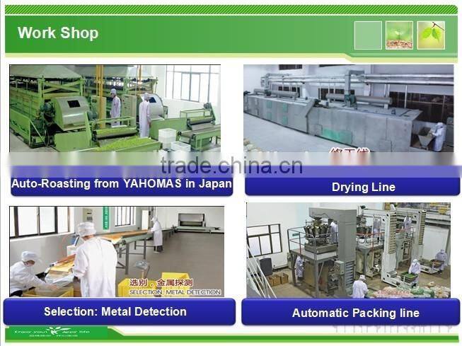 HAHAL BRC ISO Certificat Almond Crunch NON-GMO,Rich in dietary fibres, good for Stomach