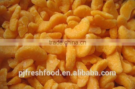 Frozen Baby Mandrain