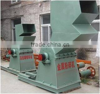 high performance plastic bottle shredder making machine