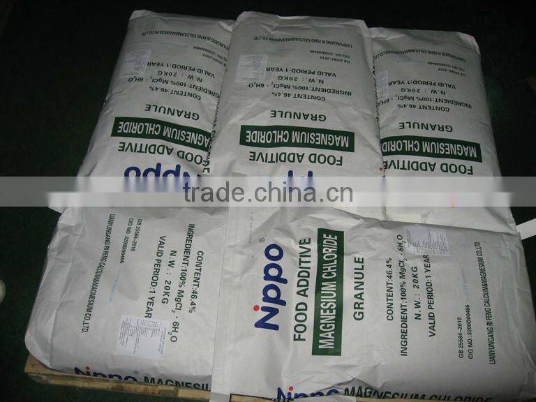 Analytical Reagent FCC Food Grade Magnesium Chloride
