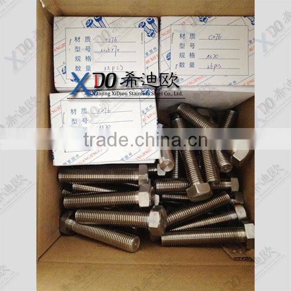 Zeron100 / S32760 duplex stainless steel fastener din 933 full thread hex bolt