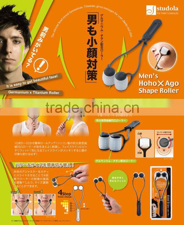 Mens Chin And Face Shape up Germanium Roller Face Line Care