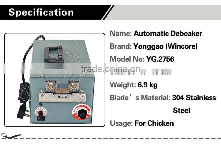 304 stainless steel chicken debeaking machine poultry debeaker