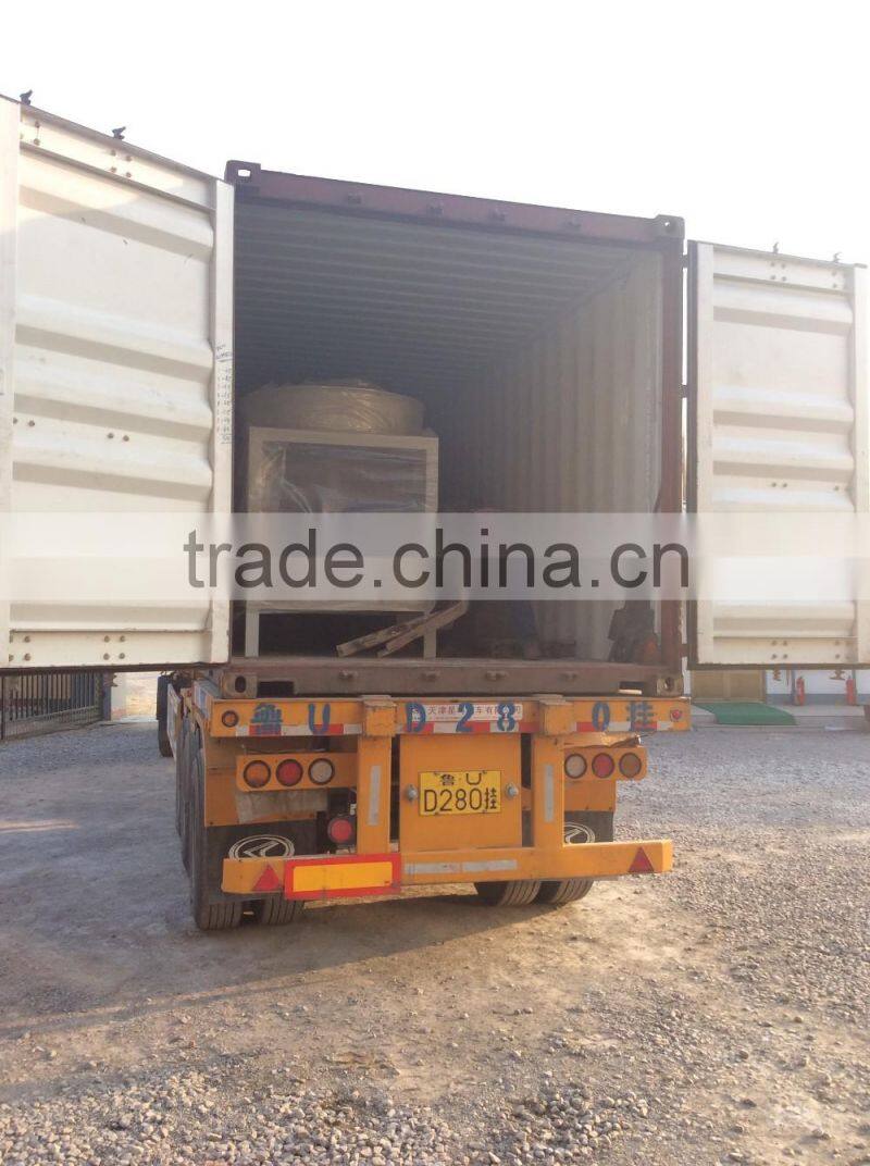 Screw animal feed mixer,Single-shaft mixer