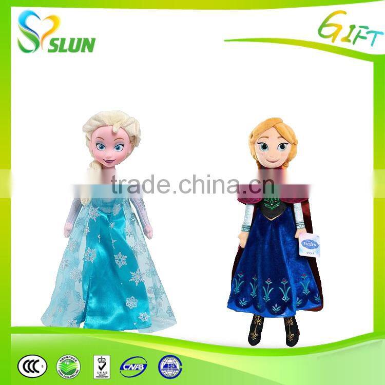High quality LCTI custom eco-friendly plush doll