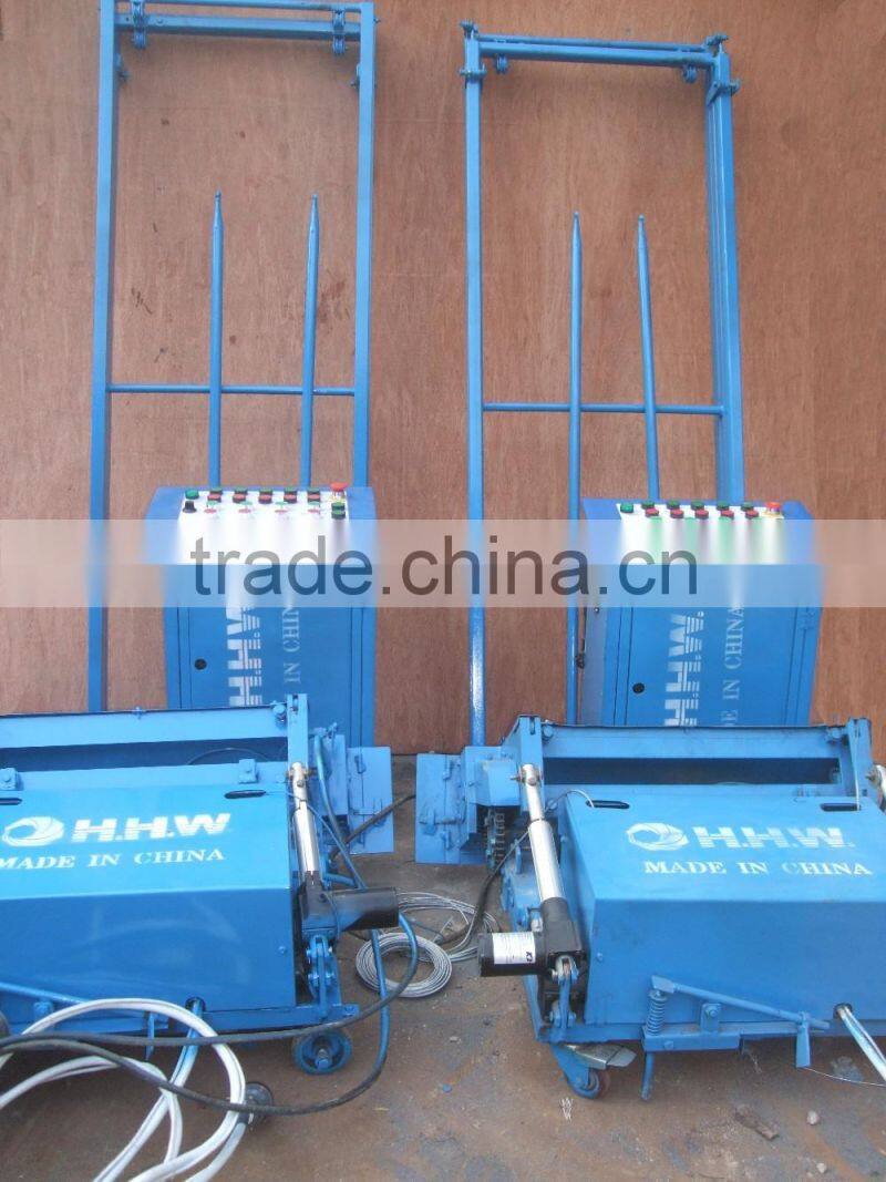 New design plastering machine price/plastering machine
