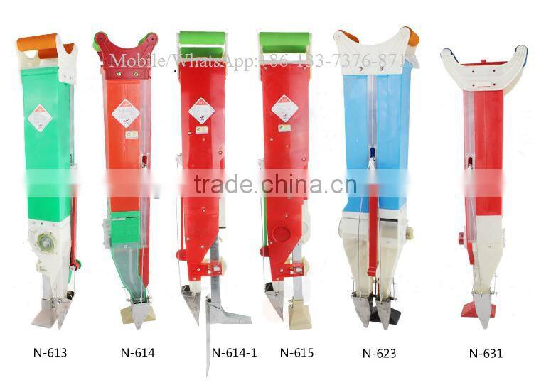 Auto manual hand seeder