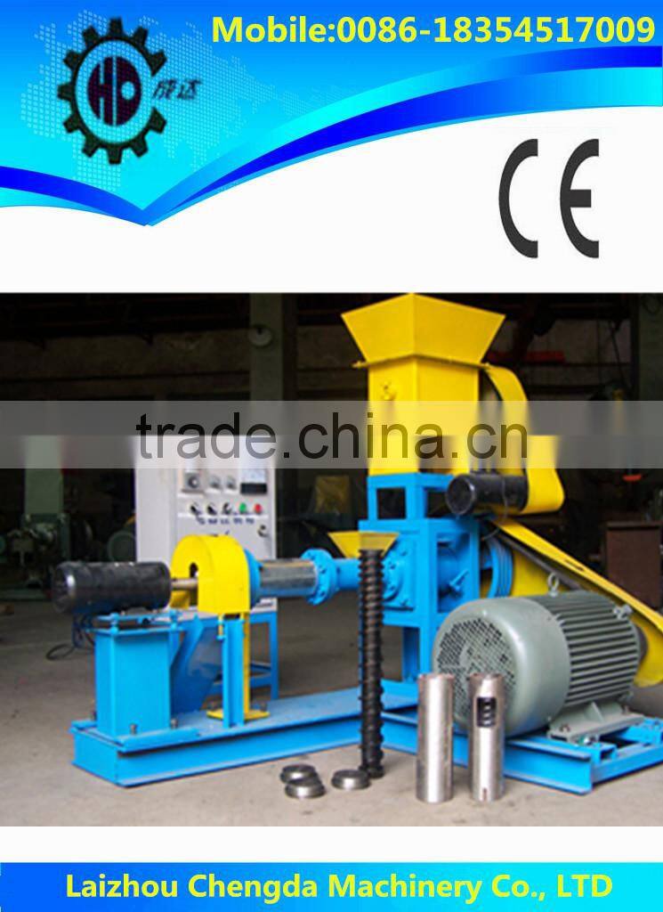 2015 Hot sale pet feed extruder price/ poultry pellet feed machine