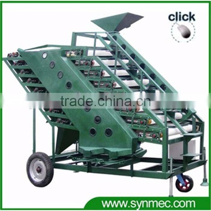 Pumpkin seeds separating machine