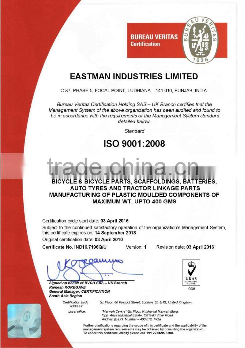 Top Link Assemblies for tractor