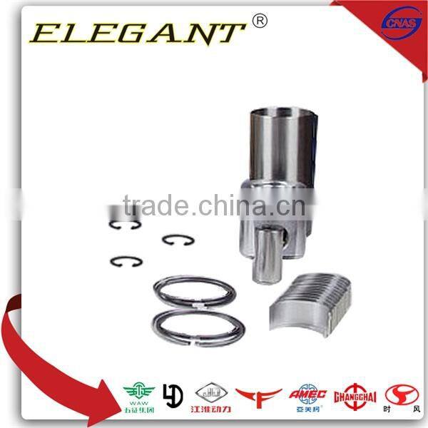 YN4100 generator diesel engine parts Best price & Best quality Made in China