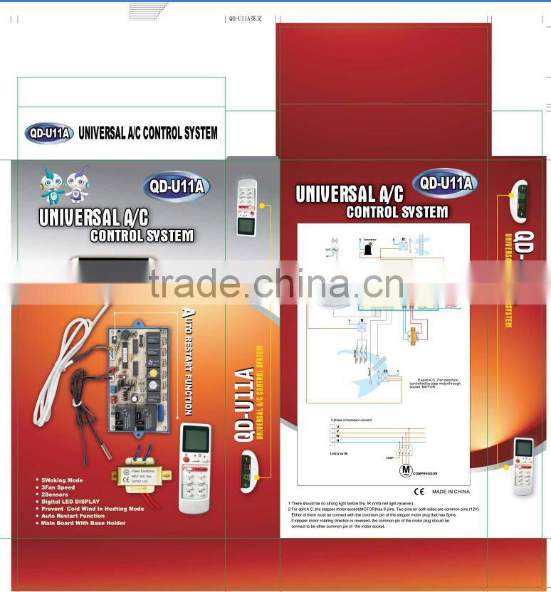 Universal type A/C control panel QD-U10B