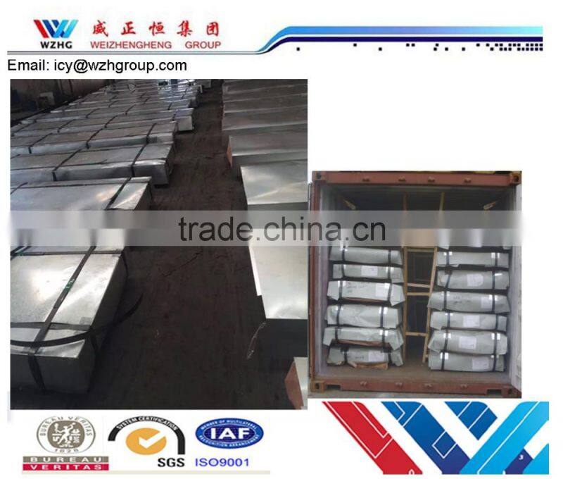 Customized/best quality/cheap price corrugated steel roof tile YX750,828,840,1050,800, bamboo shape ridge