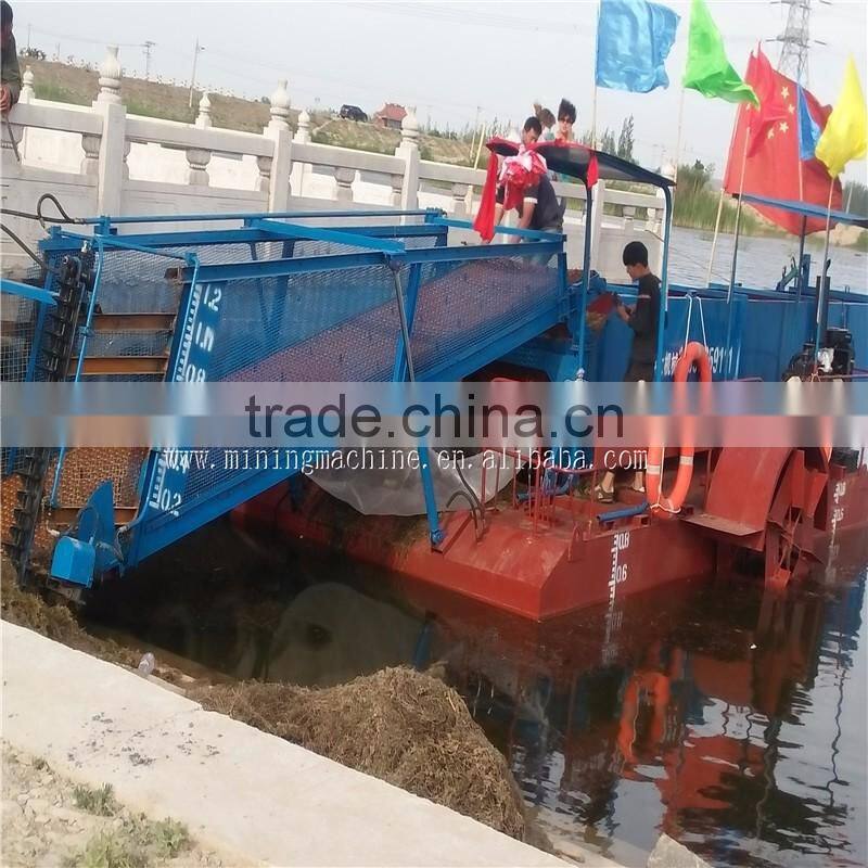 Aquatic Weed Cutting Equipment For Sale