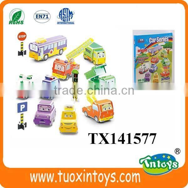 3D paper puzzle car vehicle designs intelligent toys for kids 66pcs