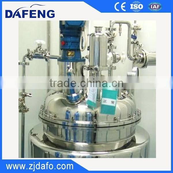 Cosmetic mixing equipment and shampoo mixing tank and mixing emulsifying equipment