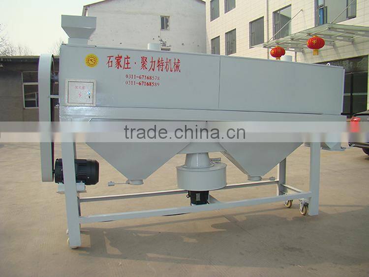 Kidney Bean Mung Bean Soya Bean Polishing Machine