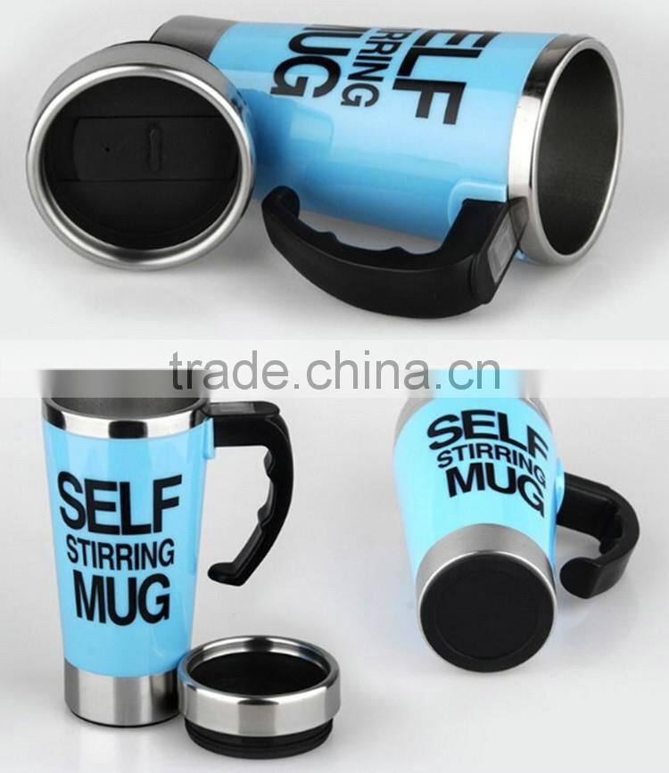 Chinese wholesale companies promotional Self Stirring Coffee Mug novelty products for sell
