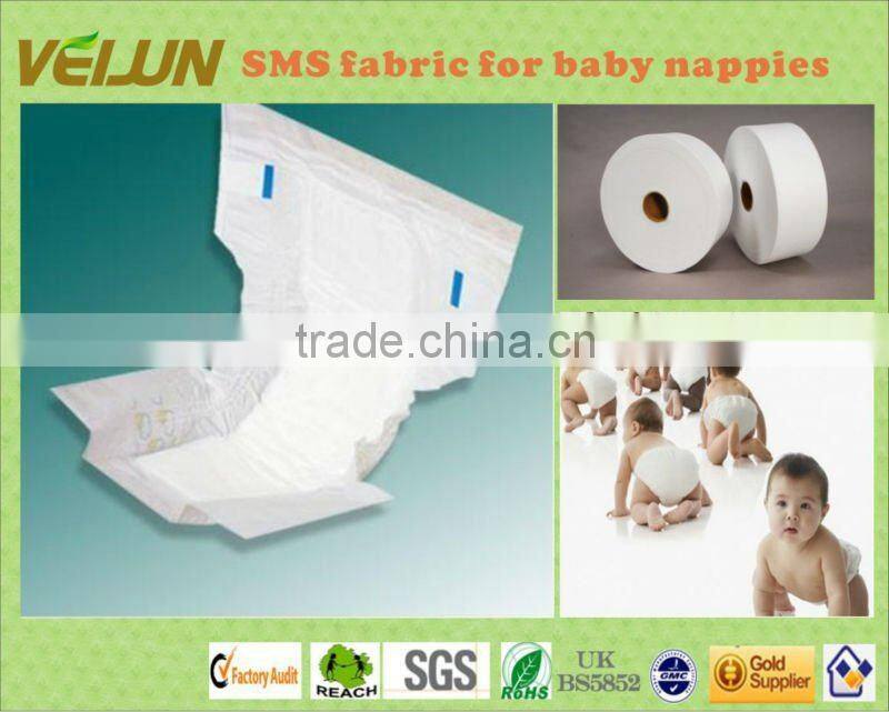 Hydrophobic PP SMS non woven fabric for baby diaper(WJ-AL-0043)