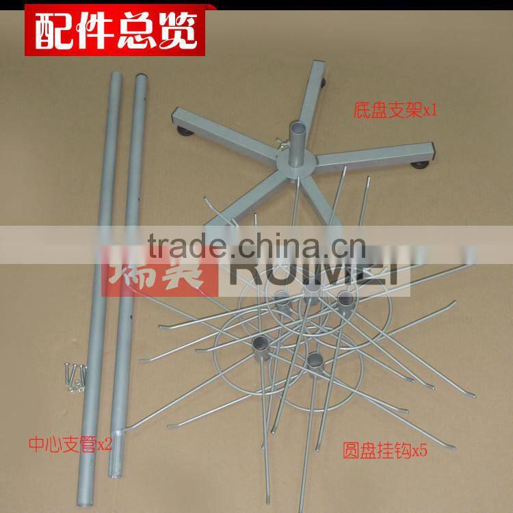 Customized belt metal rotating spinner display stand