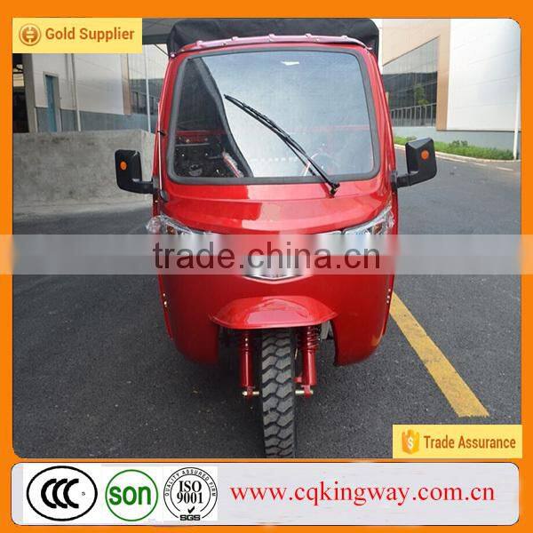 Chongqing Factory Direct Sale Motorized 300cc Trike Motorcycle Water Cooled Three Wheels