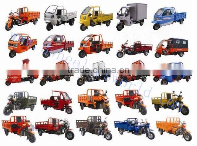 Chongqing Cargo Tricycle Spare Parts,Tricycle jack,lifting ear For Sale