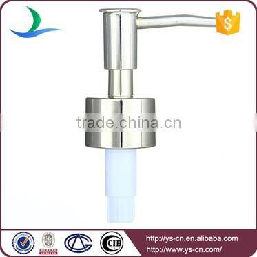 New bathroom plastic golden liquid soap pump