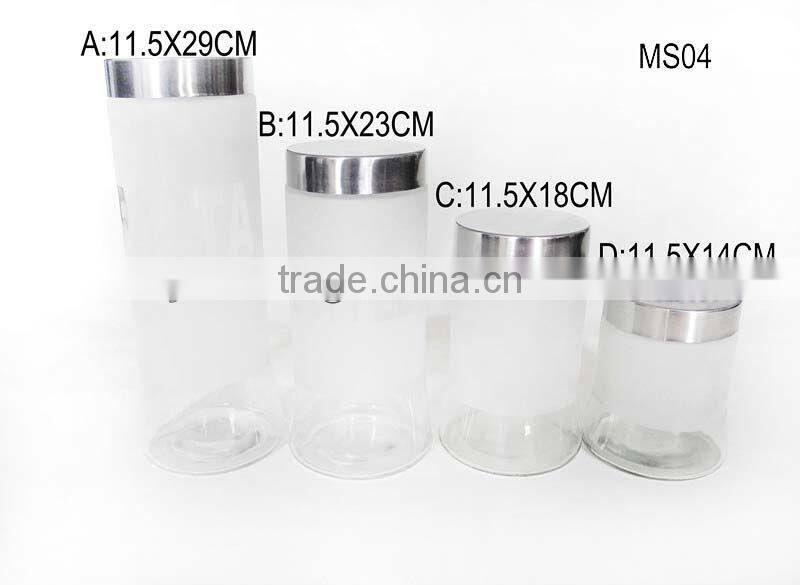 Eco-friendly frosted effected glass water bottle /cup