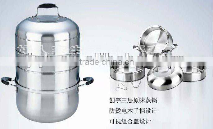 stainless steel Energy-Saving steamer pot with low price