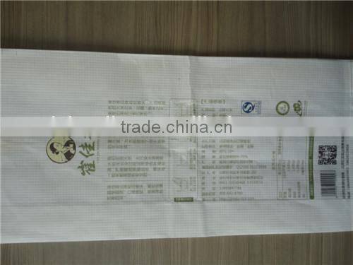 warp and weft paper material pharmacy paper bag / wax coated paper bag food / kraft paper bag china