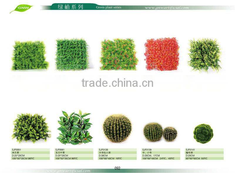 GNW GLW078 Vertical Green Plant Walls Hanging Wall artificial plants decorative indoors