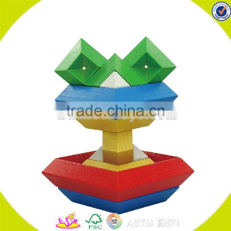 wholesale kids wooden building toy fashionable children wooden building toy hot sale wooden building toy W13E065
