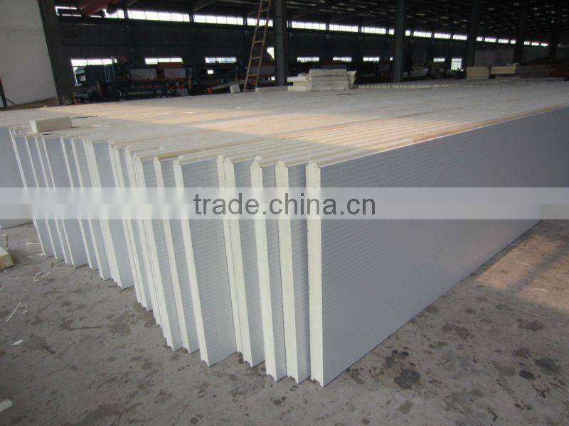 pu vegetables cold storage factory