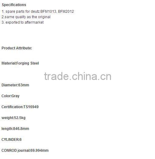 crankshaft 04284386 for Deutz BF6M2012 04284386, 04292806, 04502707