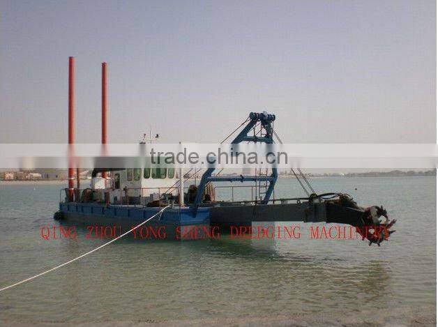 stock suction dredger for sale
