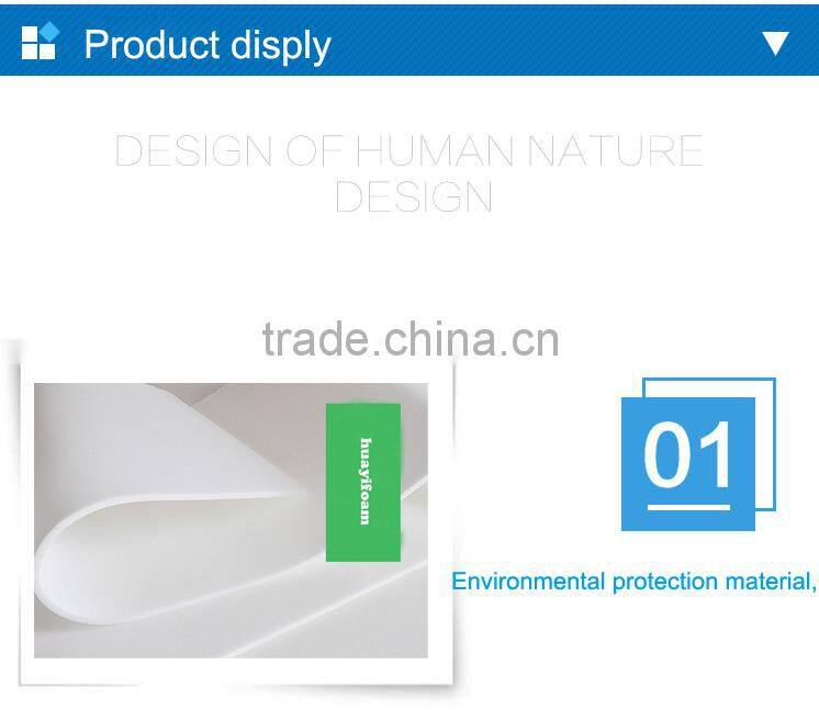 chair seat pu foam sheet sponge