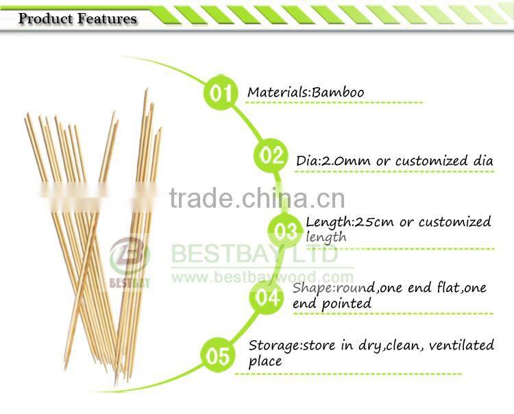 25cm bamboo skewer for party