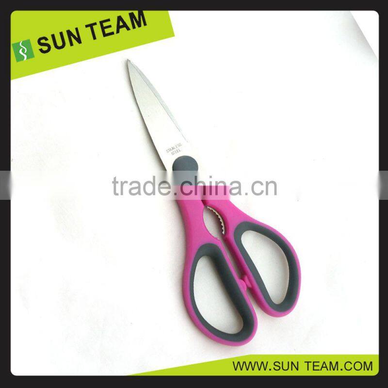 SK031A red and black color 8-1/4" different types of kitchen detachable scissors