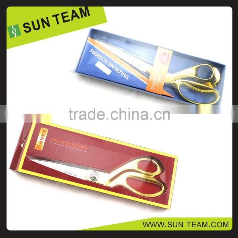 ST008 8" Beautiful Stainless steel embroidery gold scissors to cut fabric
