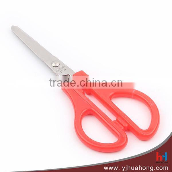 PP+TPR Handle Stationery Scissors,Safe Children Scissors,Paper Scissors (HA-20)