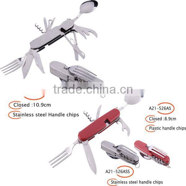 Classics Folding Pocket Knife