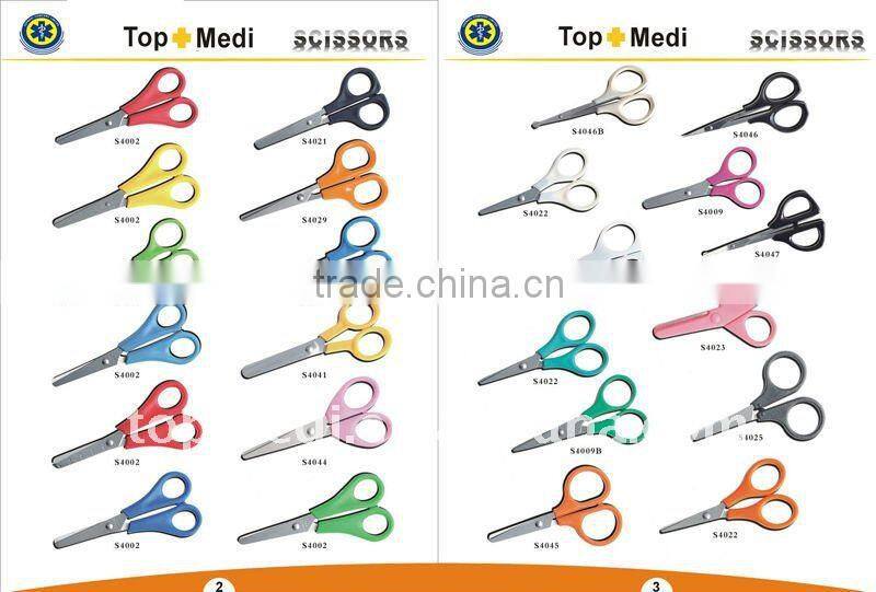Stainless Steel Medical Bandage Scissors