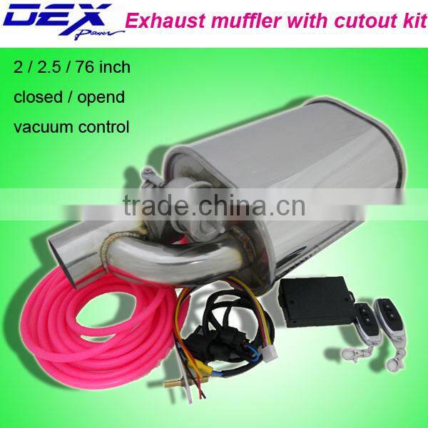 2 /2.5 / 3inch auto exhaust part electronic valve vacuum control cutout kit
