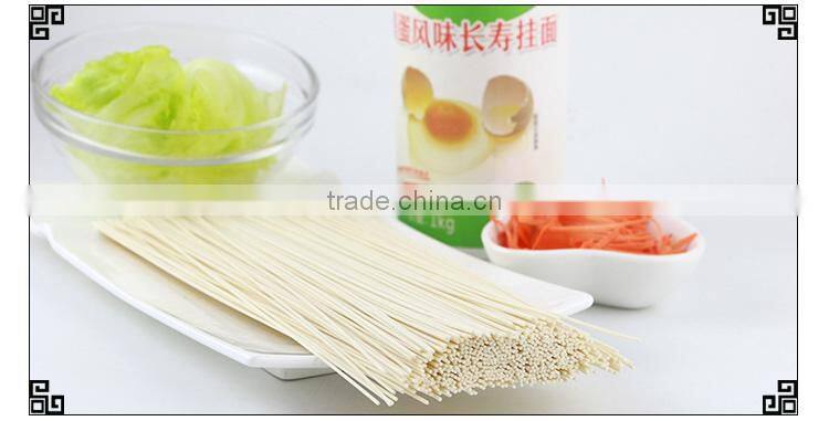 Wholesale Dried Noodles 1000g Egg Noodle