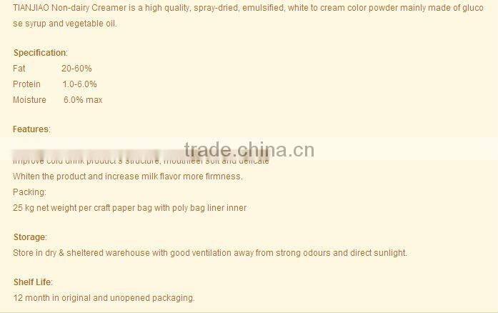 Non Dairy Creamer for Ice Cream