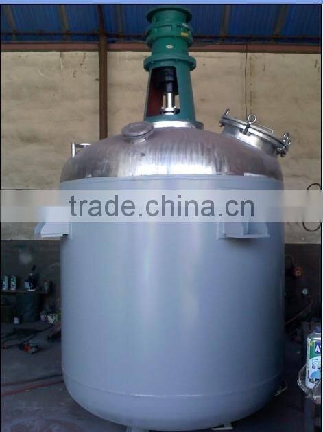 chemical high pressure continuous stirred tank reactor/reaction kattle/chemical reactor prices