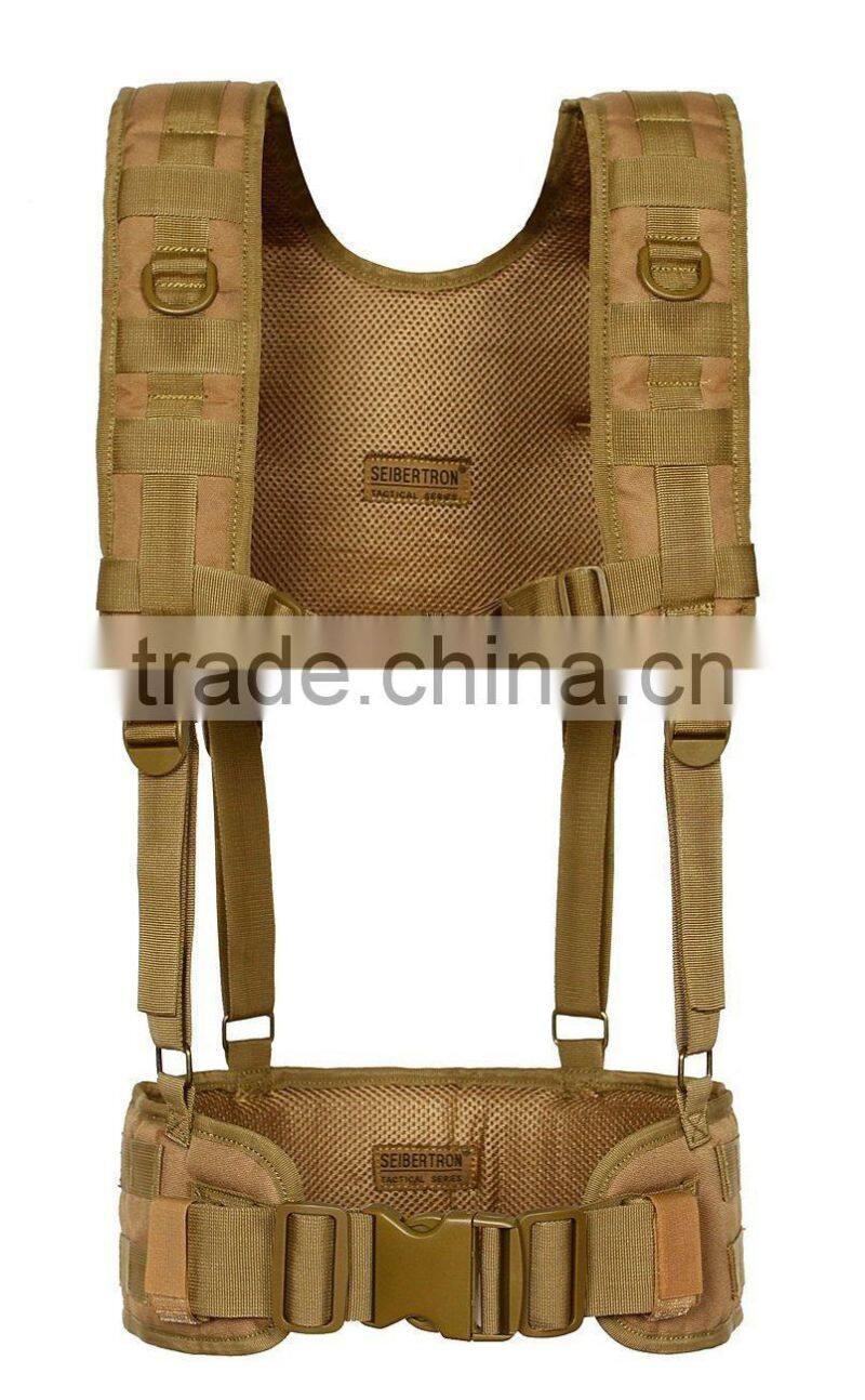Seibertron Tactical Miliary Molle Style Chest Rig