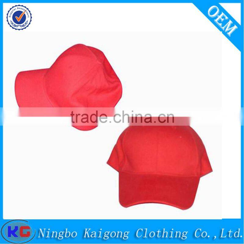 wholesale less than $1 Cheap Sport blank Caps